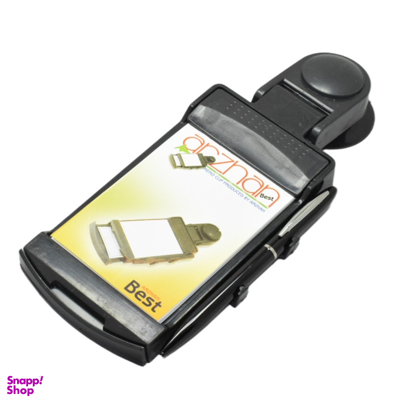 دفترچه یادداشت خودرو مدل arzhan