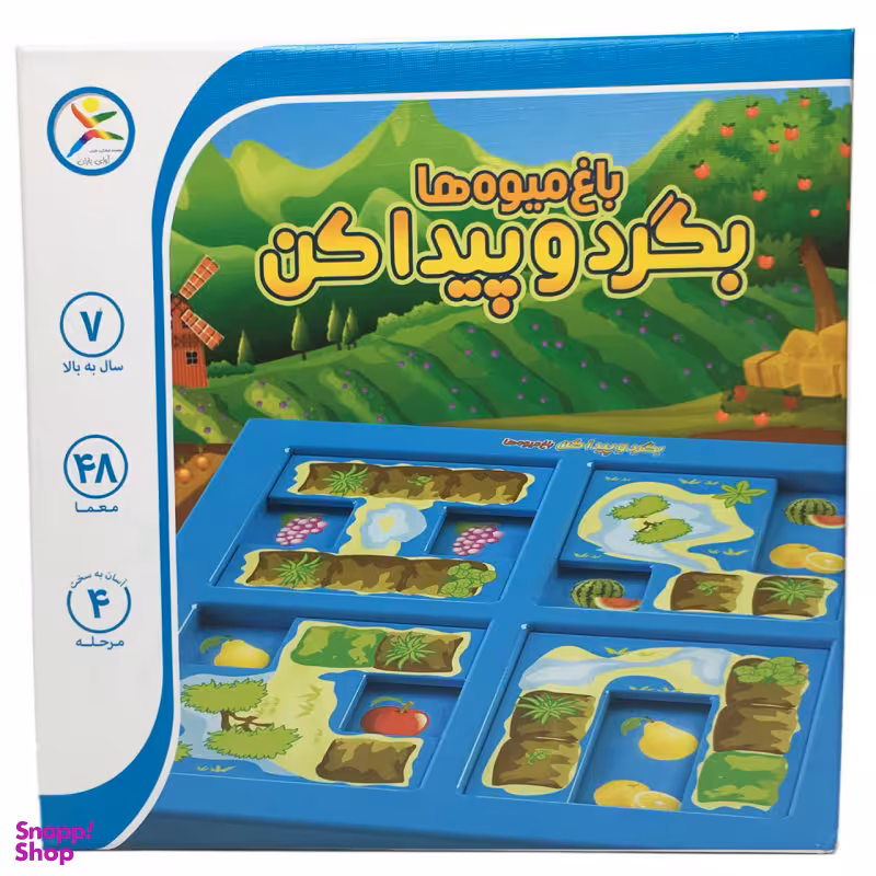 بازی فکری بگرد و پیدا کن مدل باغ میوه ها