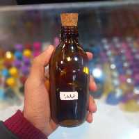 عطر  سوسپیرو ارباپورا(اورجینال فرانسه)