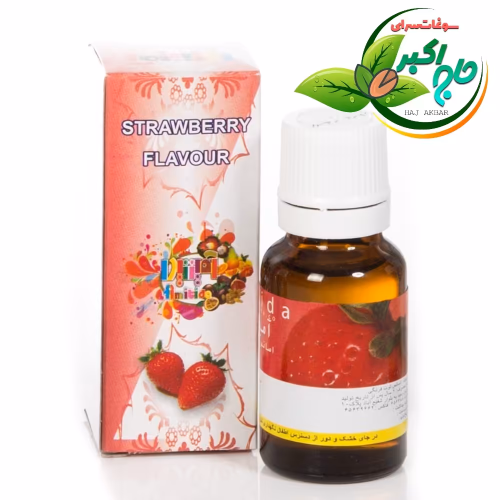 اسانس توت فرنگی(طعم دهنده خوراکی) 20ml