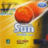 رویه راکت یینهه مدل سان کد 2004230