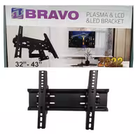 پایه دیواری تلویزیون براوو Bravo مناسب برای تلویزیون های 32 تا 43 اینچی