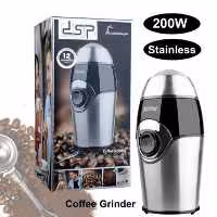 آسیاب برقی استیل(آسیاب قهوه )DSP ظرفیت 50 گرم قدرت 200 وات 