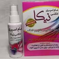 مام اسپری نیکا با رایحه ادکلنی ملایم و خنک (صورتی)