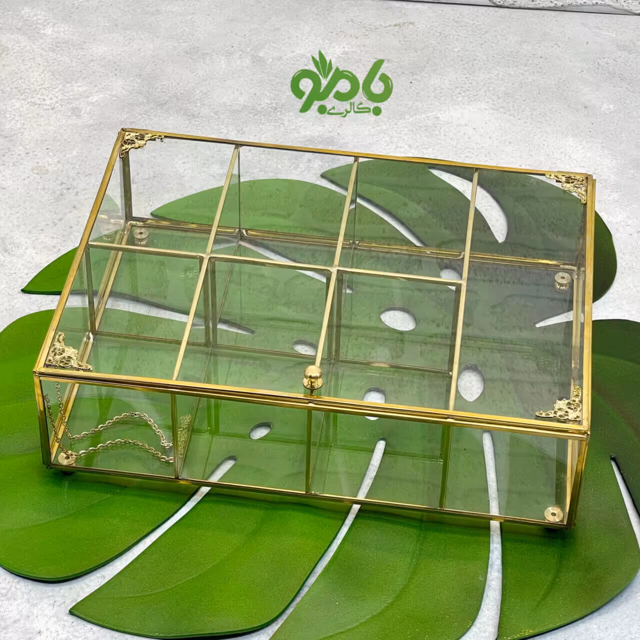 تیبگ برنجی 7 خانه