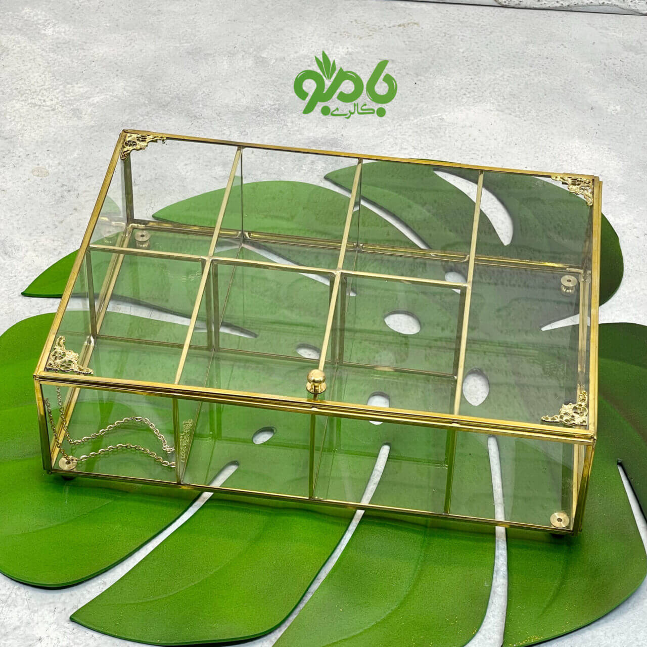 تیبگ برنجی 7 خانه