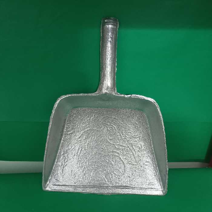 خاک انداز آلومینیوم