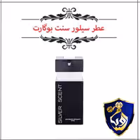 عطر سیلور سنت بوگارت Bogart Silver Scent