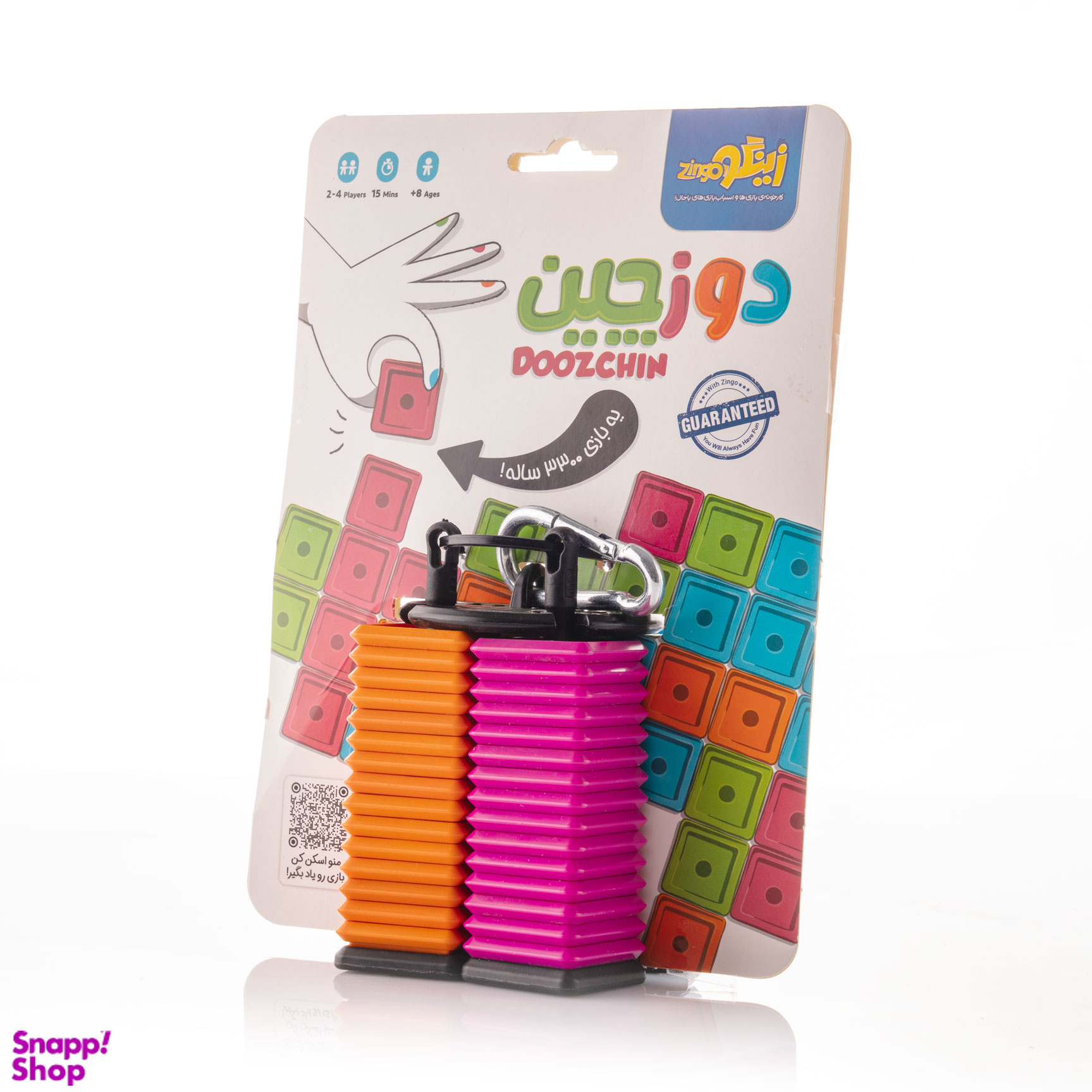 بازی فکری زینگو بازی مدل دوزچین