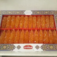نبات زعفرانی (24عددی)