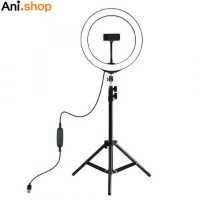 رینگ لایت 10 اینچ  DZ119