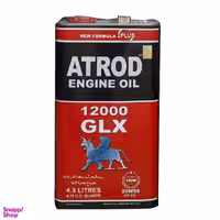 روغن موتور آترود مدل 12000 کد 20_50 حجم 4 لیتر