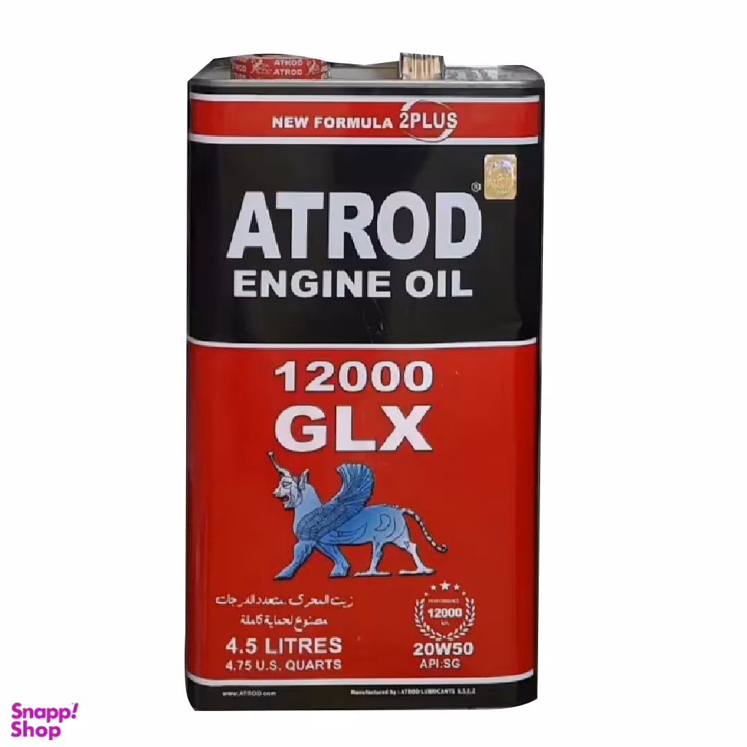 روغن موتور آترود مدل 12000 کد 20_50 حجم 4 لیتر