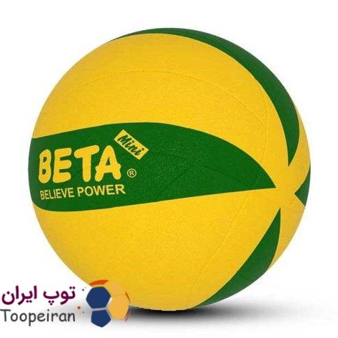 توپ والیبال لاستیکی بتا رنگ سبز سایز4