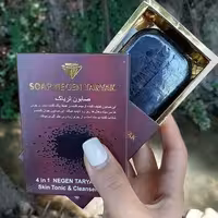 صابون روشن کننده