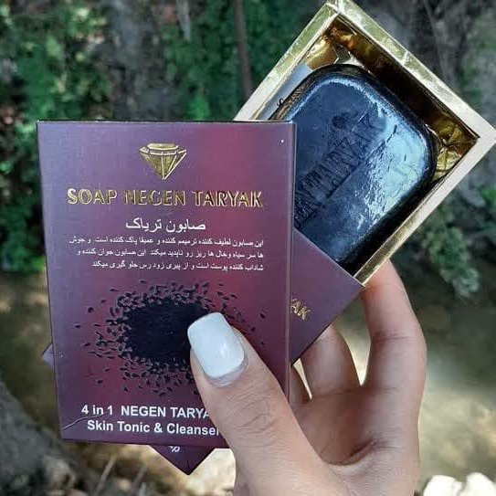 صابون روشن کننده