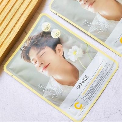 ماسک ورقه ای کره ای چامومیل