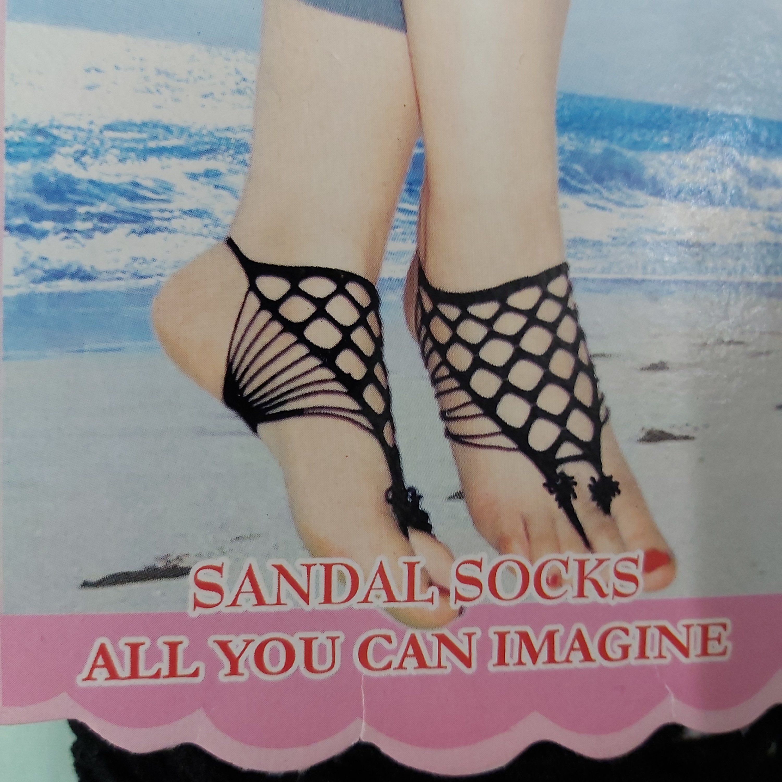 جورابهای صندلی شیک کنار دریا 