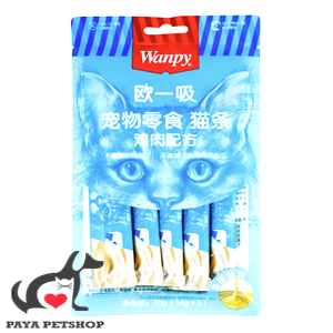 بستنی گربه برند ونپی با طعم مرغ بسته 5 عددی wanpy
