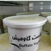 ماست گاومیش