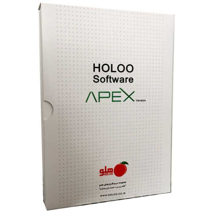 حسابداری هلو نسخه فروشگاهی  کد11