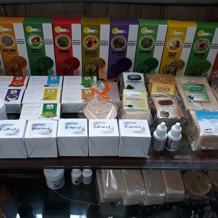فروش عمده همه لوازم آرایشی و بهداشتی