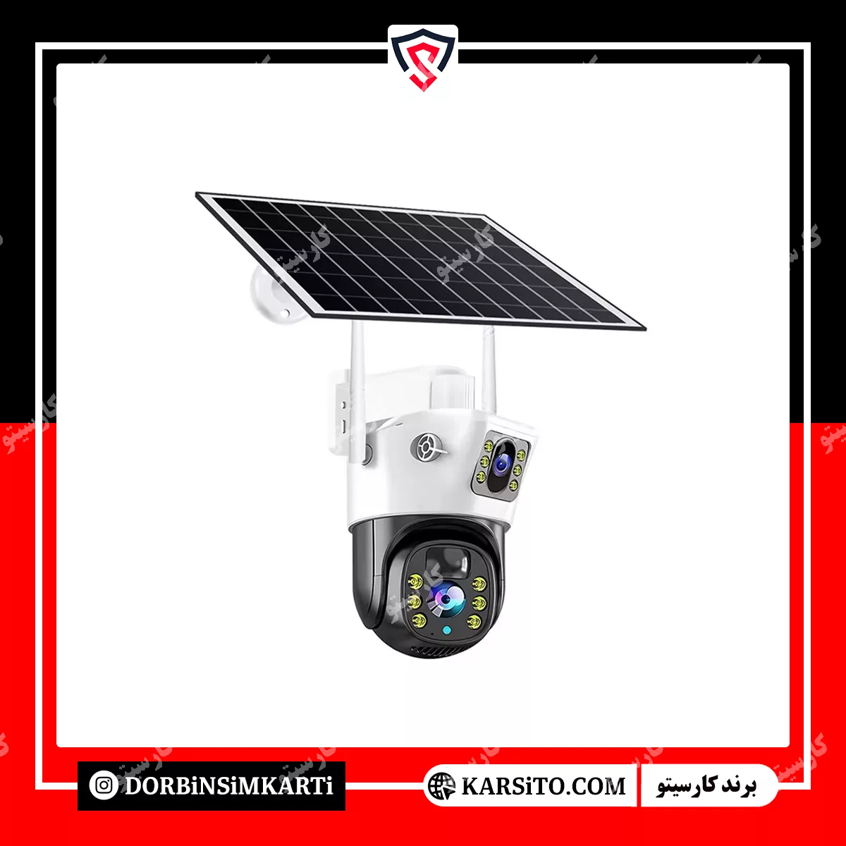 مشخصات، قیمت و خرید دوربین سیمکارتی خورشیدی برند کارسیتو مدل SWS5216P