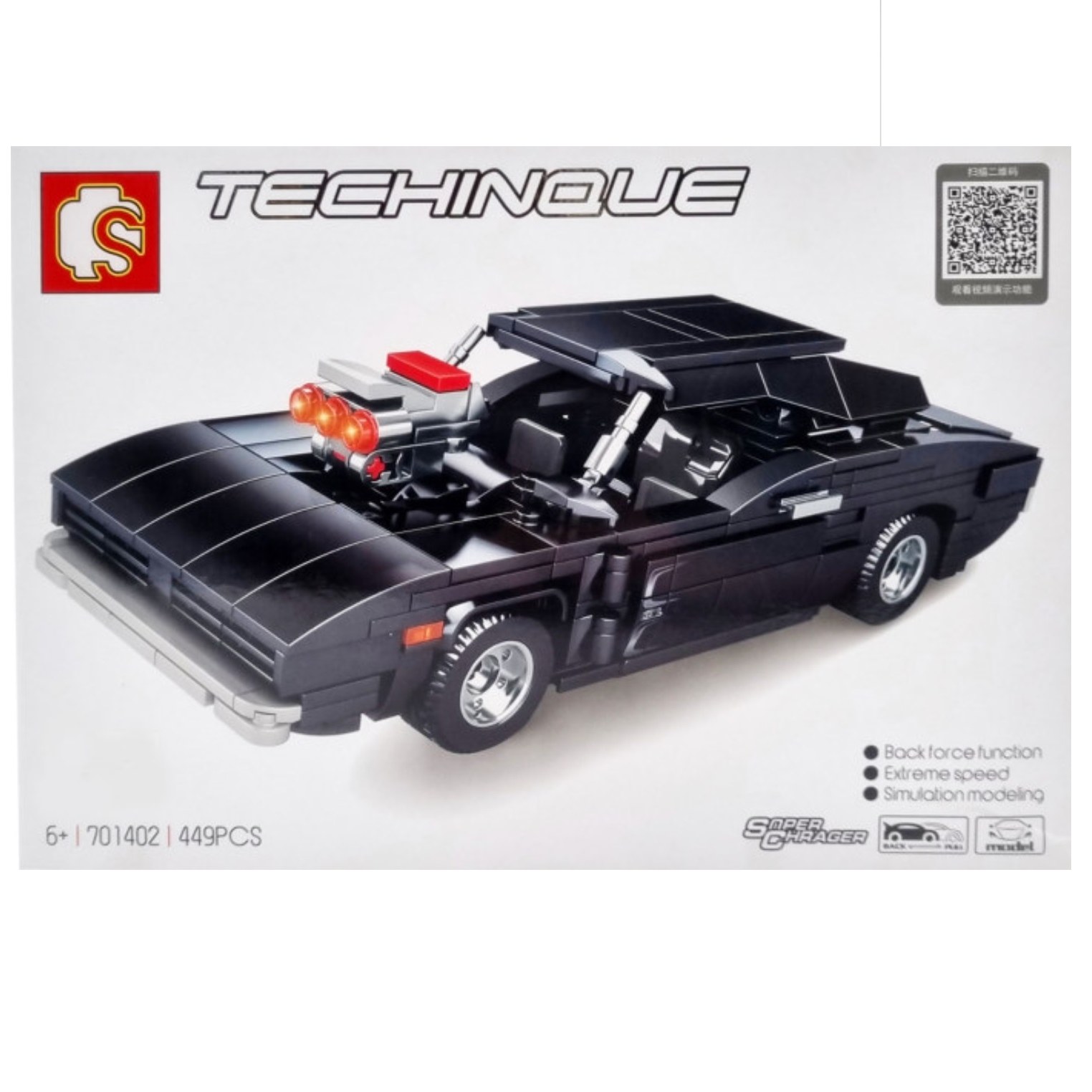 لگو ماشین دوج مشکی با یک چرخ زیر ماشین