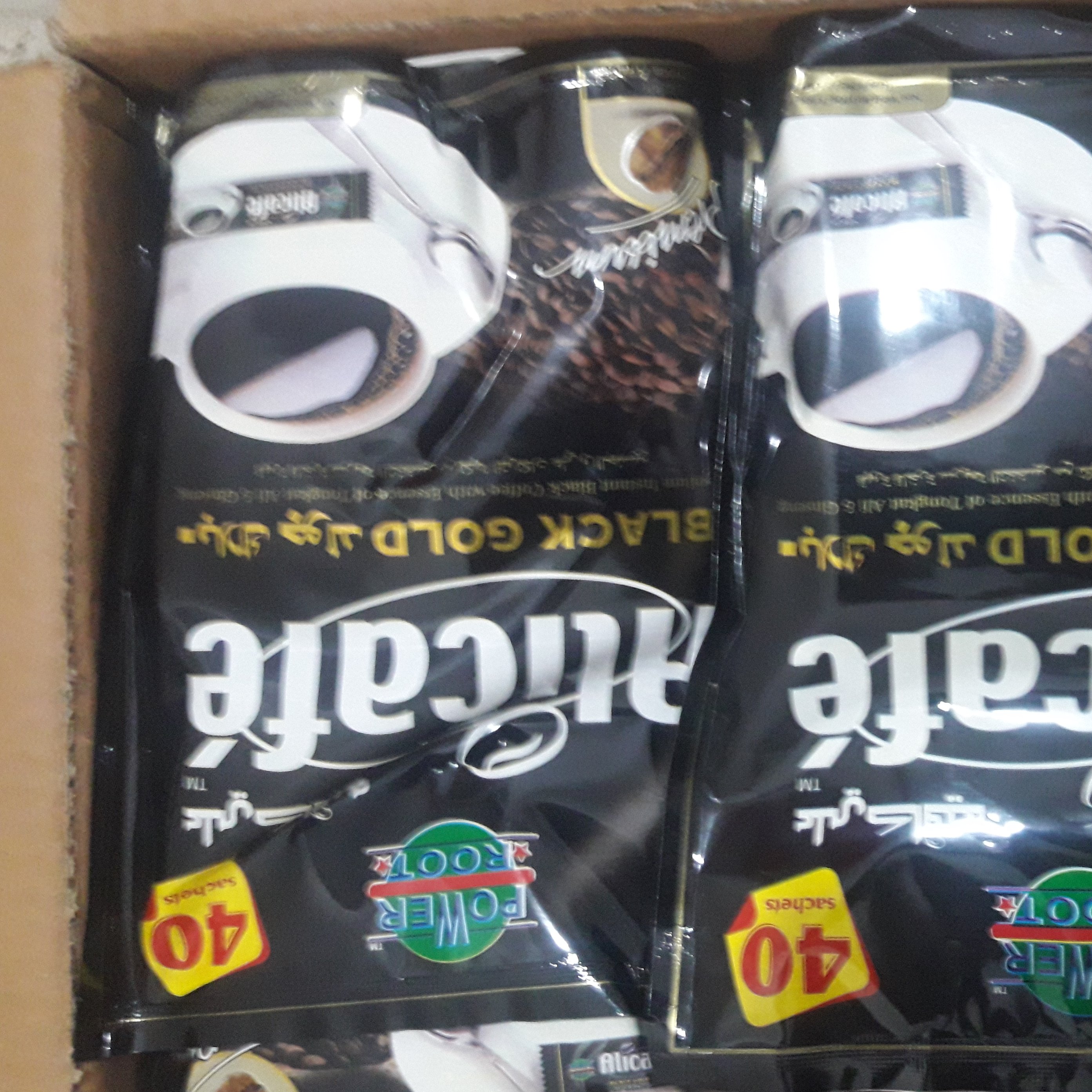 یک کارتن علی کافه اصل 20 بسته 40 تایی (ارسال رایگان) ازباسلام با تخفیف ویژه(تعداد محدود)