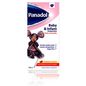 شربت تب بر پانادول panadol