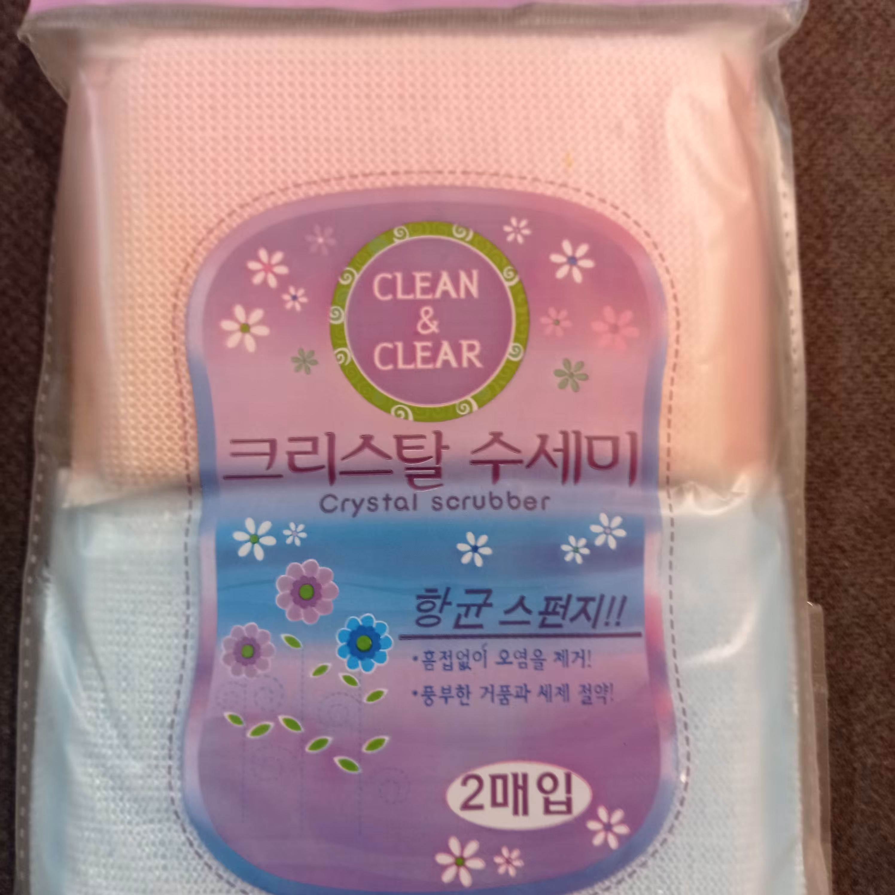 اسکاچ کره ای دو عددی