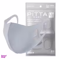 ماسک پیتا (Pitta) نانو طوسی بسته 3 عددی