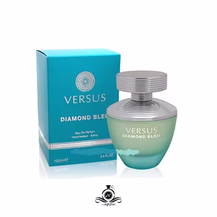 ادکلن ورسوس دیاموند بلو فرگرانس ورد Fragrance World Versus Diamond Bleu