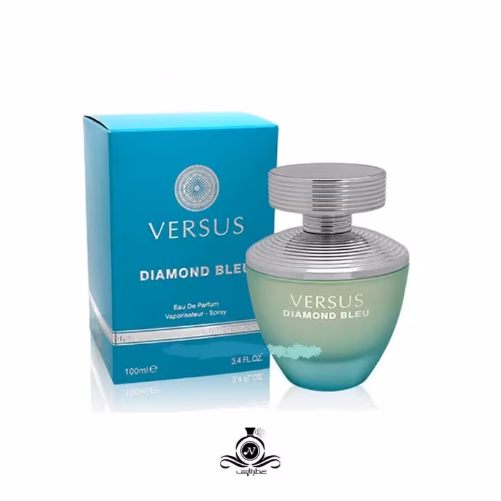 ادکلن ورسوس دیاموند بلو فرگرانس ورد Fragrance World Versus Diamond Bleu