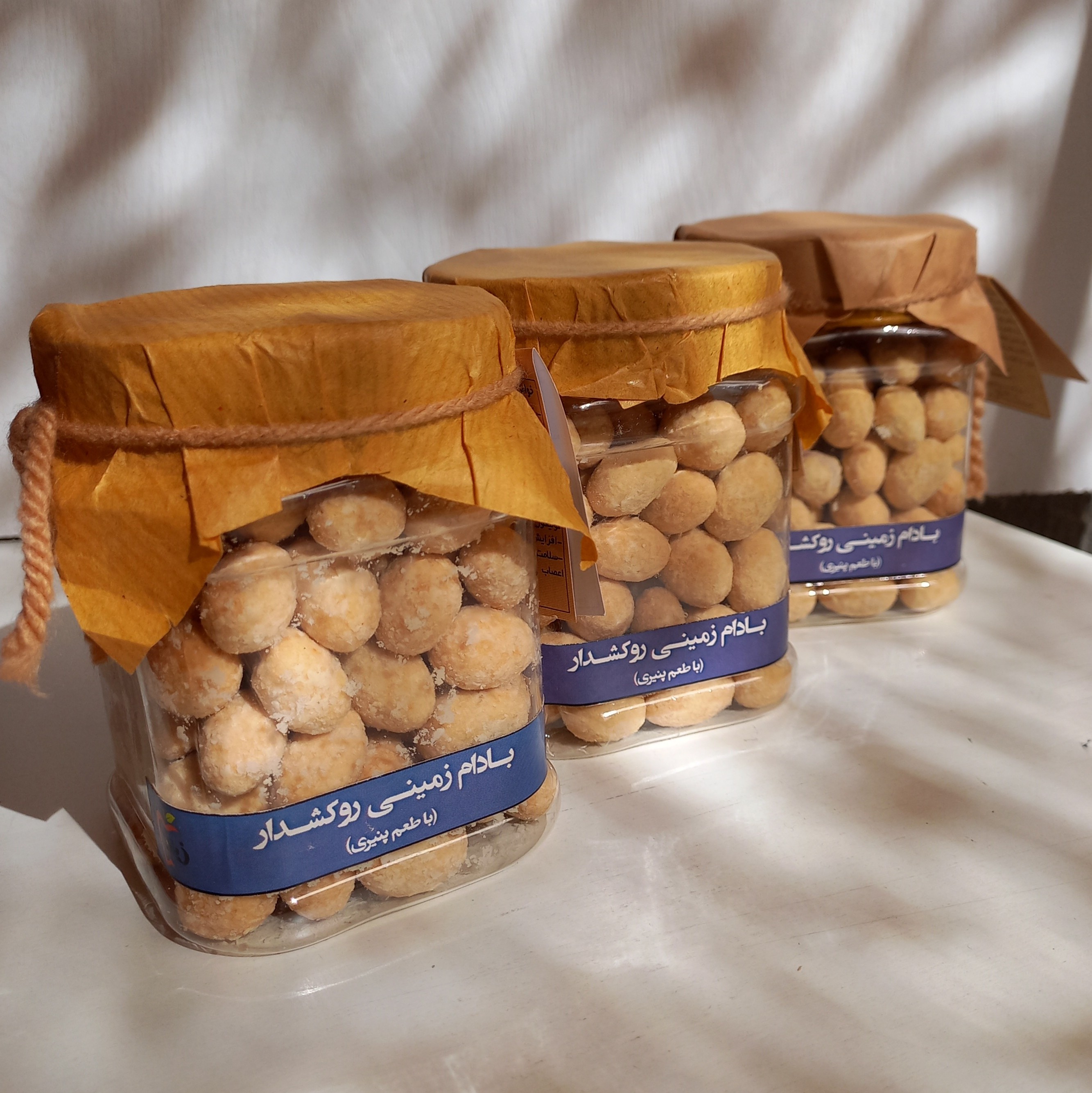 بادام زمینی روکش دار  پنیری