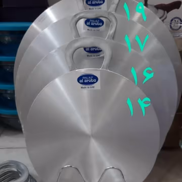 تاوه اصل اماراتی