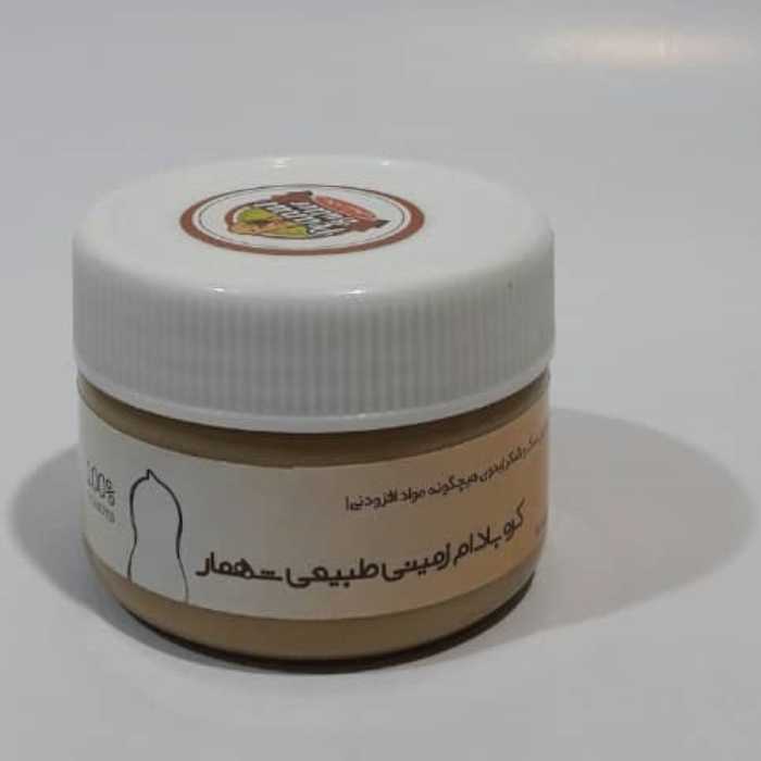 کره بادام زمینی خالص آستانه (مدل ساده کرمی رژیمی/ دو بطری 220گرمی) چندبار چرخ