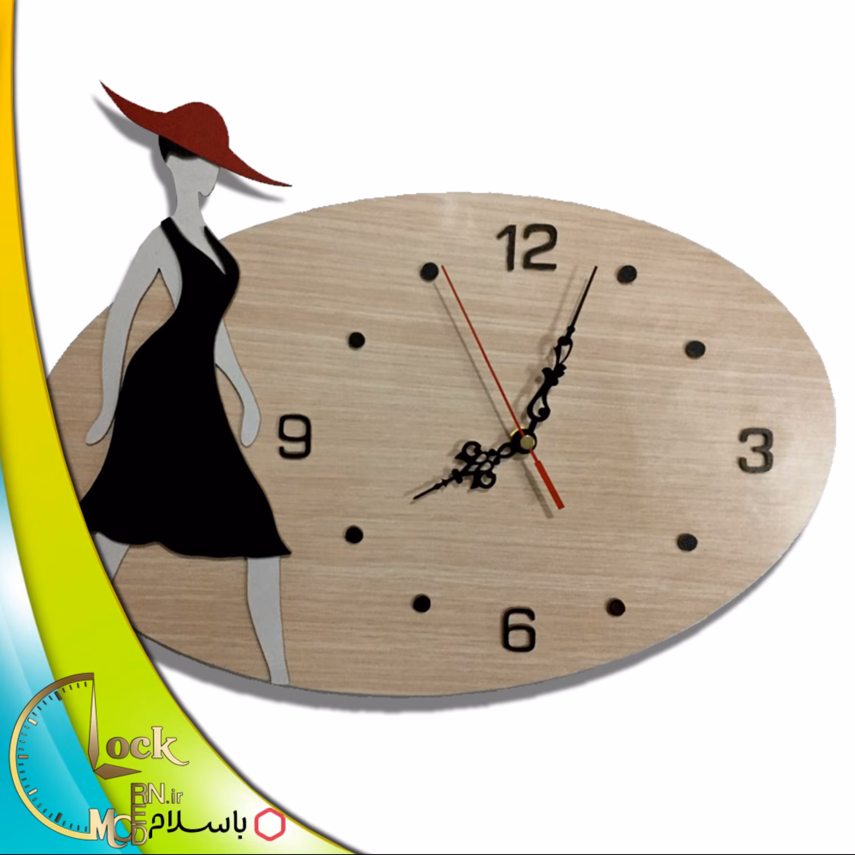 ساعت دیواری طرح بوتیک زنانه کد 352