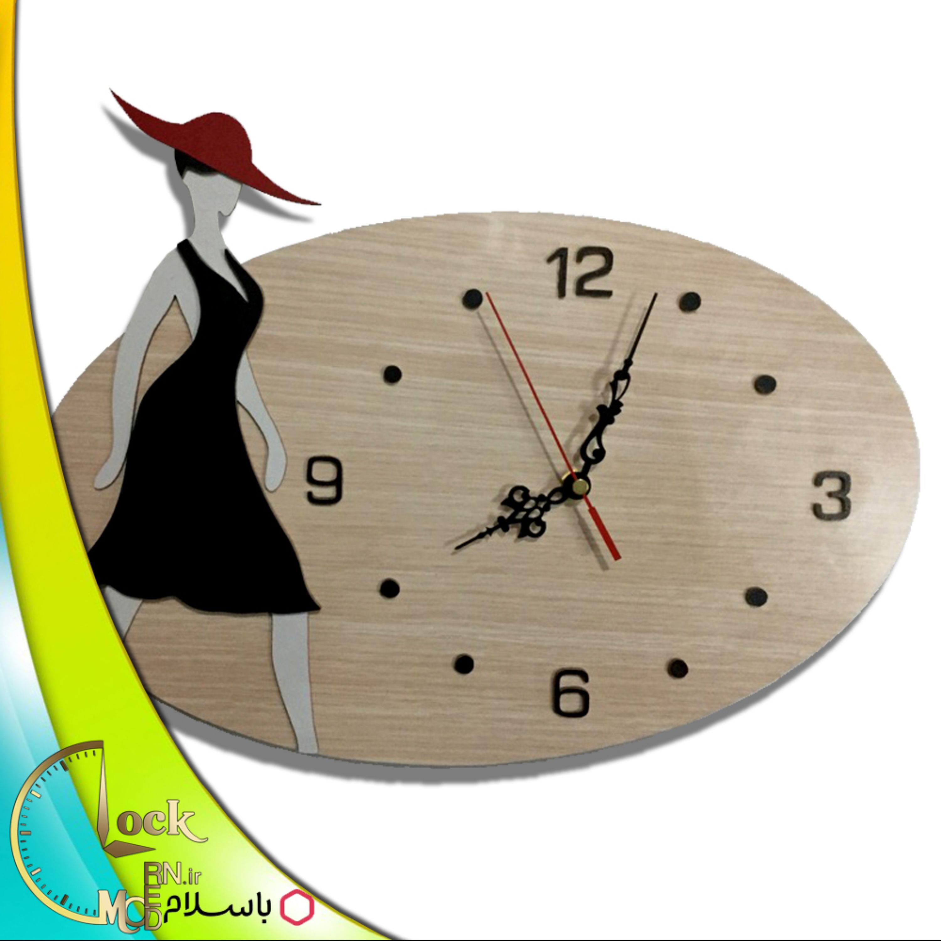 ساعت دیواری طرح بوتیک زنانه کد 352
