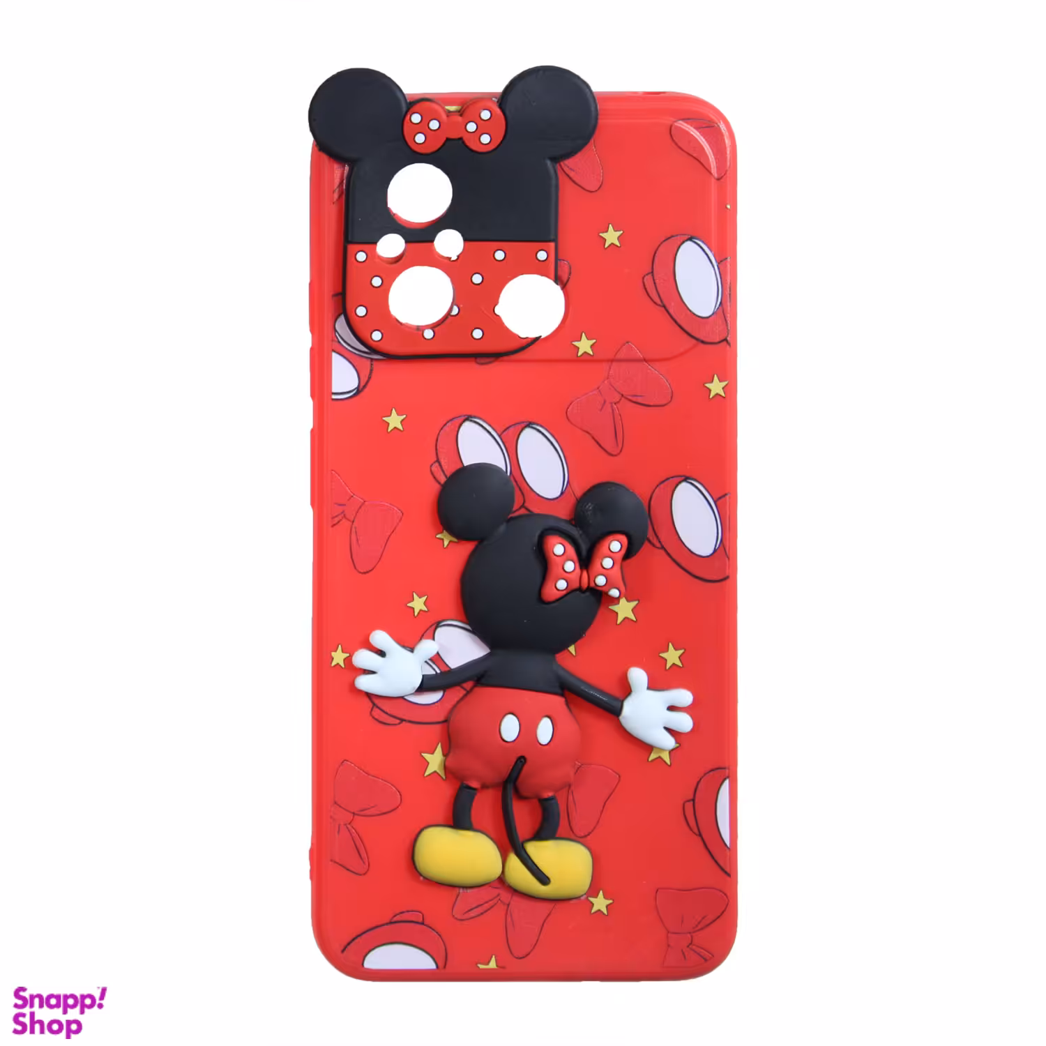 کاور موبایل مدل عروسکی برجسته کد UP-D1 مناسب شیائومی Redmi 12C