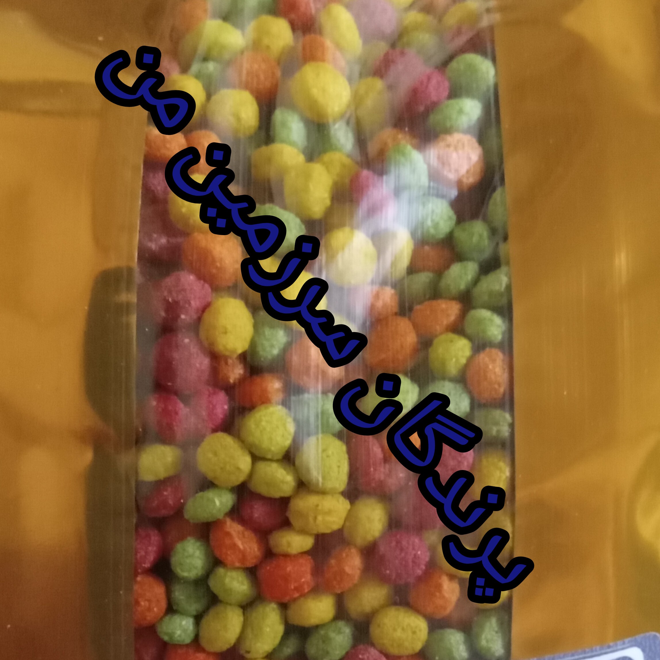 پلت مخصوص پرندگان250گرمی اسپانیا