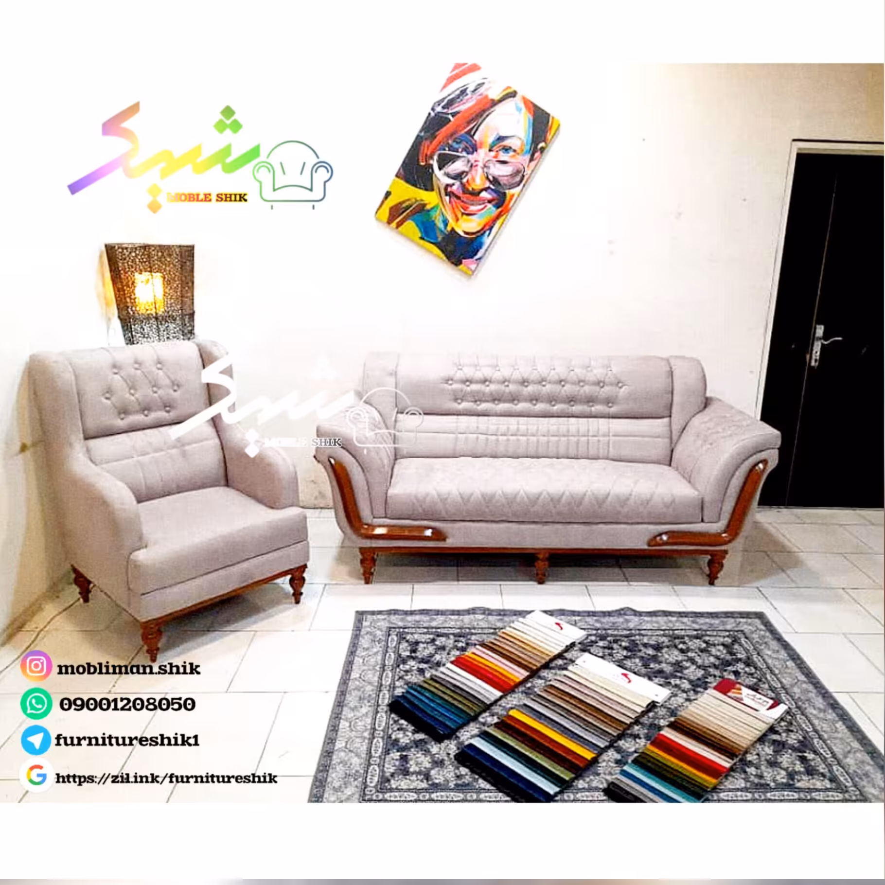 مبل راحتی مدل مارشال  7نفره شامل 1عددسه نفره 1عدد دونفره 2عدد تکنفره
