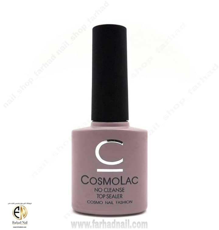 سوپرتاپ شاین کاسمو cosmolak
