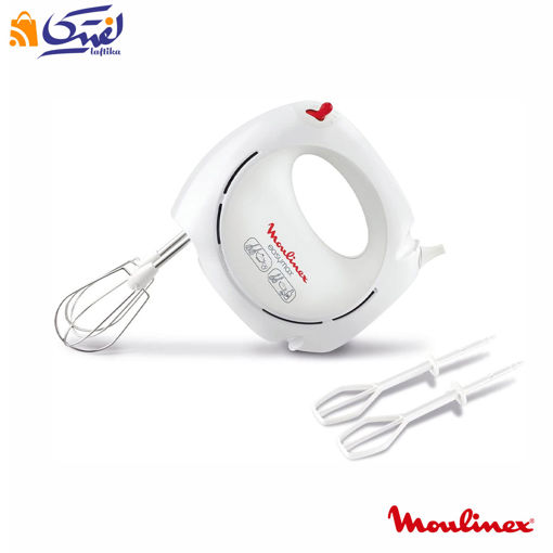 همزن برقی HM2501B1 مولینکس 200 وات