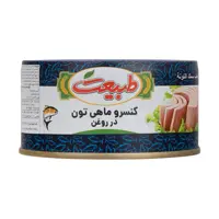 کنسرو ماهی تون طبیعت (150گرمی)