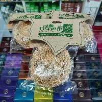 سنگ پا نرگس گل 