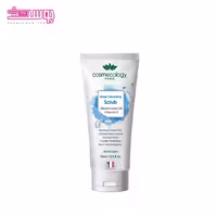اسکراب لایه بردار و پاک کننده کاسمکولوژی حجم 75ml