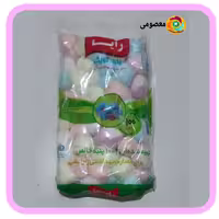 پنبه توپی رایا