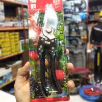 قیچی باغبانی ژاپنی اصلی