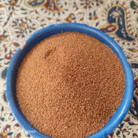 خاکشیر محلی (نیم کیلویی) ارگانیک